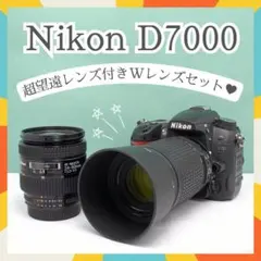 ①Nikon D7100 ダブルレンズセット シグマ超望遠レンズ付き - メルカリ