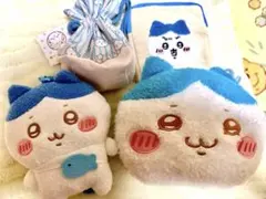 ちいかわ ハチワレ ぬいぐるみ 巾着 ポーチ セット