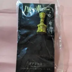 Item thumbnail for item b6562cbf-3b07-4cd9-ac66-ec4256a45989