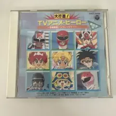 大国男児 本気Magic CD+DVD - メルカリ