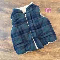 kid's zoo 中綿ベスト リバーシブル チェック柄 ボア 80cm