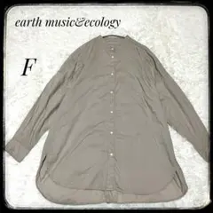 Item thumbnail for item 060bcb5f-b5ba-40d9-b8ac-3032baa8c118