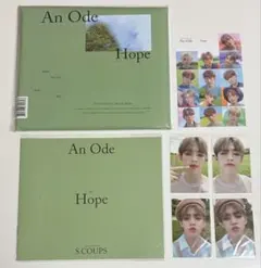 SEVENTEEN An ode hope エスクプス セット