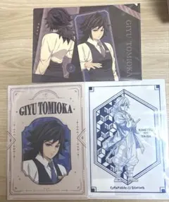 鬼滅の刃 モクテル　ufotableダイニングヒロマ クリアファイル 冨岡義勇