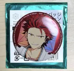 あんさんぶるスターズ! あんスタ スタライ 4th 缶バッジ 鬼龍紅郎