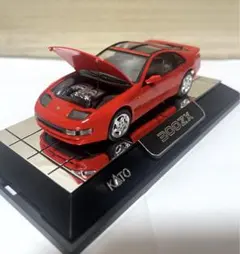 KATO】日産 フェアレディZ 300ZX モデルカー 871 - メルカリ