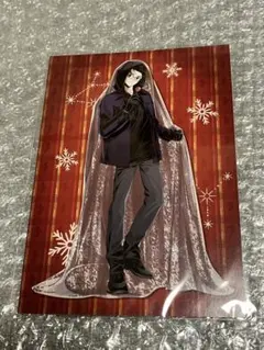 ハリーポッター アニメイト　特典　さらちよみ　ポストカード