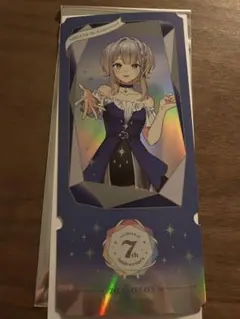 にじさんじ 7周年 グッズ 購入特典 チケット風カード 栞葉るり - メルカリ