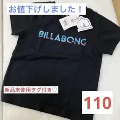 BILLABONG キッズTシャツ　ブラック　ビラボン　親子コーデのサムネイル