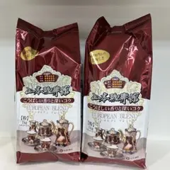 2026年最新】山本珈琲館 ヨーロピアンブレンド 珈琲の人気アイテム