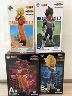 一番くじ ドラゴンボール VSオムニバスCROSS ABCD 孫悟空 ベジータ