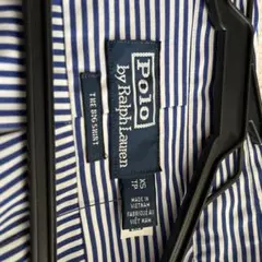 Polo by Ralph Lauren THE BIG SHIRT XS