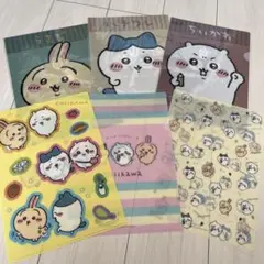 ちいかわ くら寿司 A4 クリアファイル セット