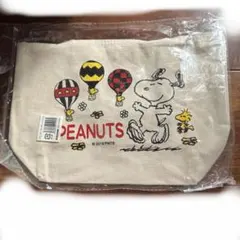 スヌーピー ランチトートバッグ PEANUTS