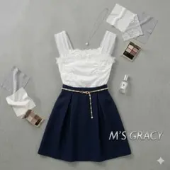美品 M'S GRACY キャミソール シャーリング フリル ホワイト Mのサムネイル