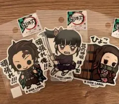 鬼滅の刃 デフォルメ ステッカー