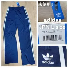 adidas レディースL トラックパンツ ネイビー ジャージ ファイヤーバード