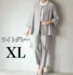 フォーマルスーツ　ノーカラー　パンツスーツ　入学式　卒業式　オフィス