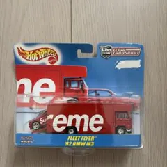 2026年最新】SUPREME Hot Wheels(ホットウィール)の人気アイテム