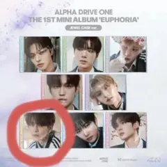 ラスト　未開封　ald1 シンロン　EUPHORIA jewel case