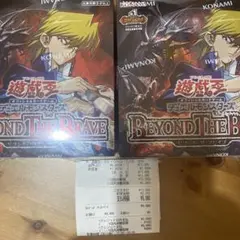 新品未開封シュリンク付き 遊戯王 ビヨンドザブレイブ 2BOX - メルカリ