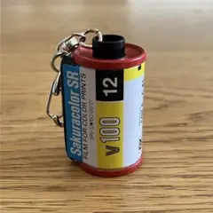 サクラカラーSR100 フィルム パトローネキーホルダー / ハンドメイド