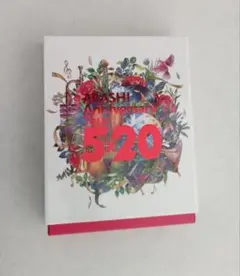 嵐/ARASHI Anniversary Tour 5×20(ファンクラブ限定)