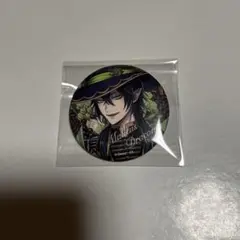 ツイステ　ブルームバースデー　缶バッジ　マレウス