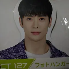 2026年最新】フォトハンガー nctの人気アイテム - メルカリ