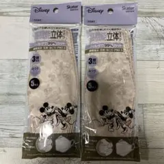 Item thumbnail for item fbae8470-4262-4f1f-b965-ff0c950f7cc9