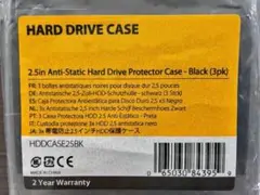 StarTech.com 2.5インチHDDケース 3個入り×2セットのサムネイル