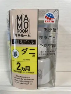 어스 제약 마모룸 진드기 교체용 병
