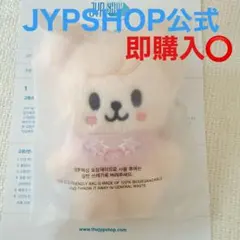 スンミン　10cmぬい