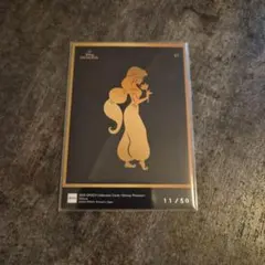 2026年最新】エポック ディズニー シリアルの人気アイテム - メルカリ