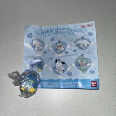 サンリオ 夢みるエンジェルスイング ガチャ タキシードサム キーホルダー