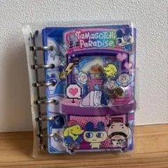 たまごっち シャカシャカノート アクリルバインダー シール帳 A7