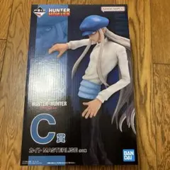 ハンターハンター 一番くじ カイト Ｃ賞フィギュア