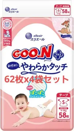 4袋セット　エリエール GOO.Nプラス テープ Sサイズ 62枚のサムネイル
