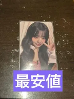 IVE ウォニョン 10/13大阪 SECRET オフイベ 会場限定