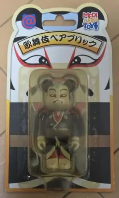 平将門公フィギュア シリアルナンバー入 - メルカリ