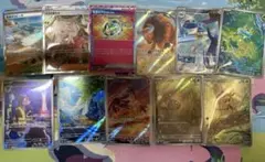 ポケモンカード　AR・SR・ACE 11枚まとめ売り