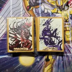 新品未開封 セット ミライドン コライドン スリーブ 竜王戦 - メルカリ