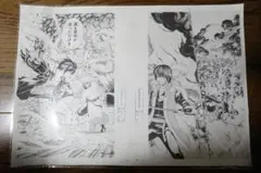 2026年最新】銀魂 坂田銀時 複製原画の人気アイテム - メルカリ
