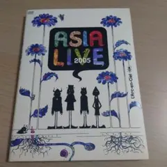 L'Arc～en～Ciel asia live パンフレット 2025年最新】arc en ciel asia liveの人気アイテム - メルカリ
