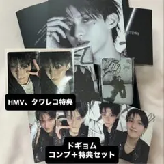 ドギョム DAREDEVIL コンプ 特典セット