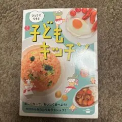 Item thumbnail for item d009c226-38e7-44c0-b7fb-31b22b008a23