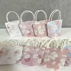 ミニ紙袋　［115] ハンドメイド　24枚セット