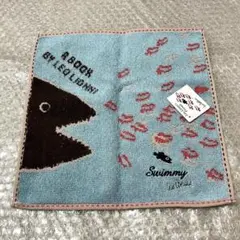 Item thumbnail for item 234e45fe-5995-4b99-a57d-b6e0df8b8245