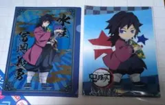 2025年最新】マチアソビ 義勇の人気アイテム - メルカリ