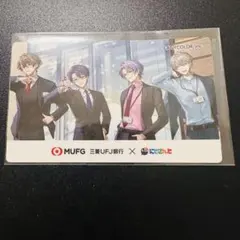 ROF-MAO 三菱UFJ銀行　ステッカー　ろふまお